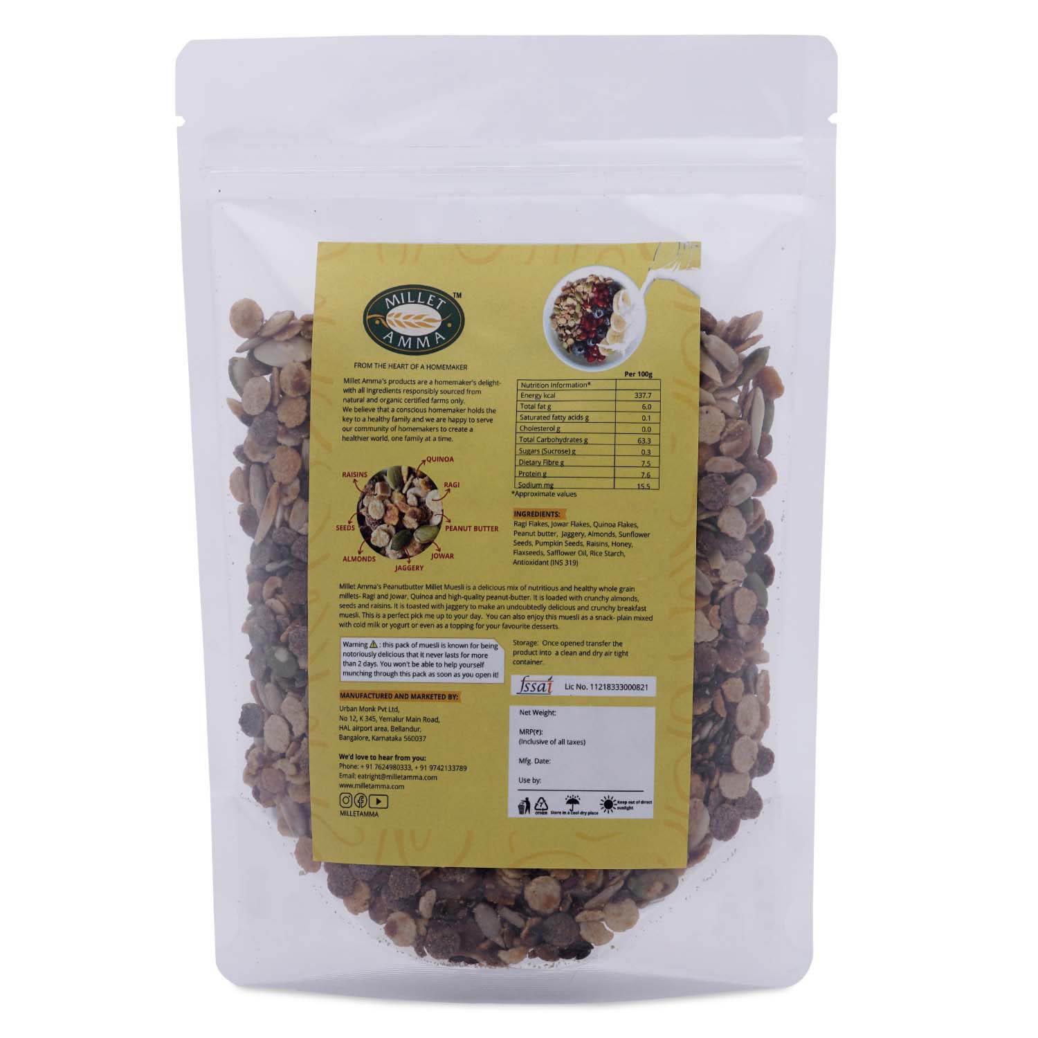 Peanut Butter Millet Muesli 300gm view 2