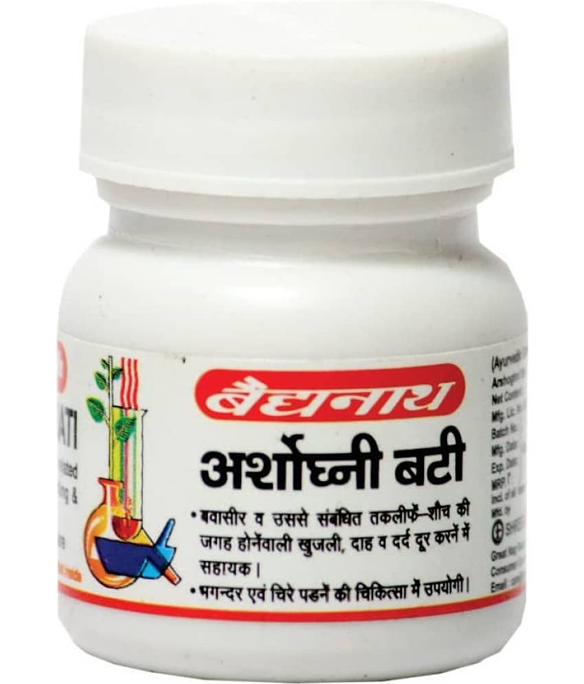 Baidyanath Arshoghni Bati 40 Tablets (Pack of 3)