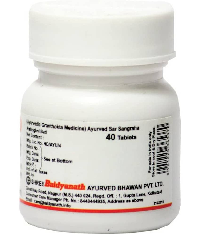 Baidyanath Arshoghni Bati 40 Tablets (Pack of 3) view 2