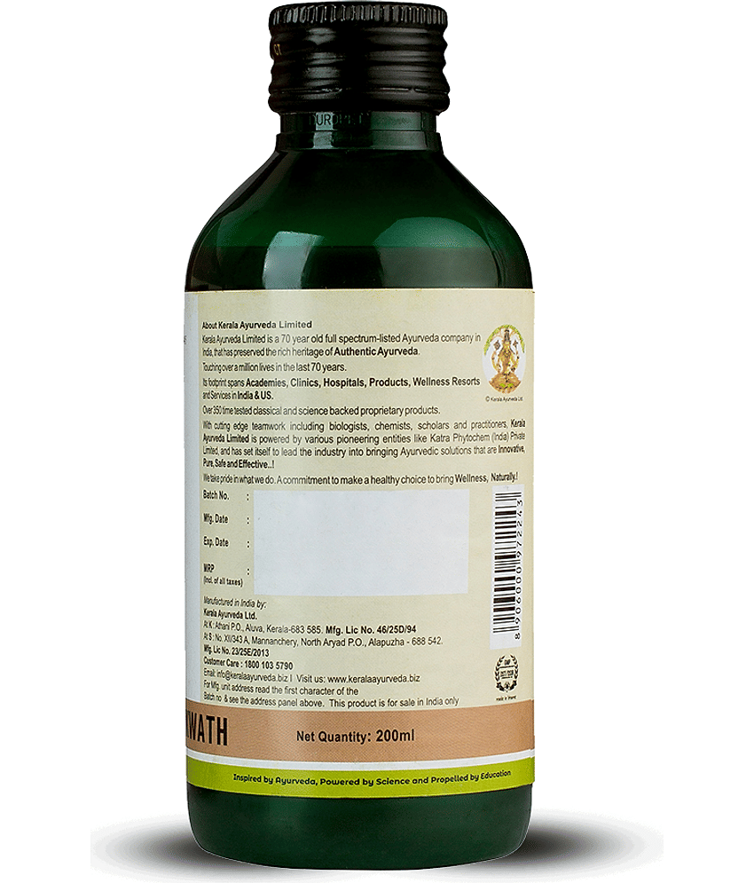 Kerala Ayurveda Mahathikthakam Kwath 200 ml view 2