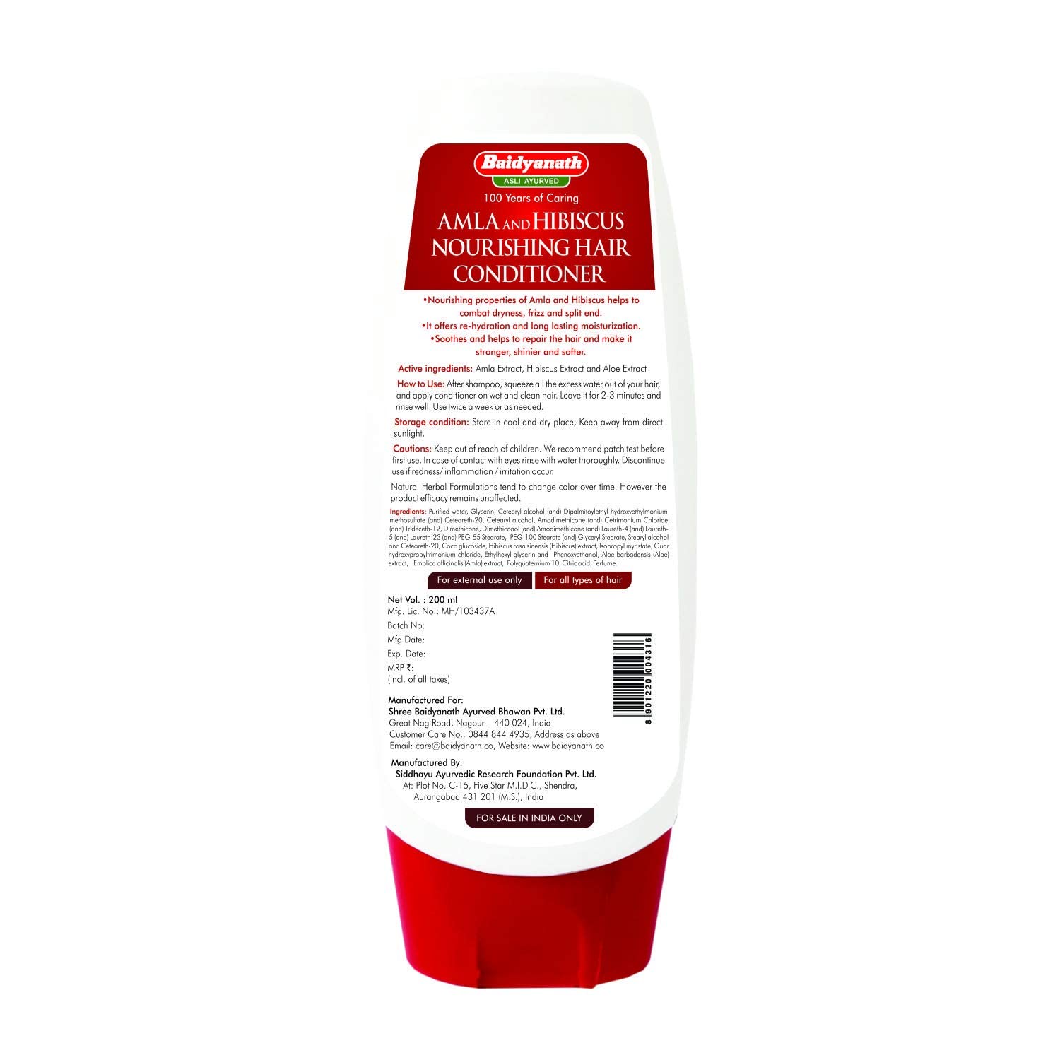 Baidyanath Amla And Hibiscus Nourishing Hair Conditioner 200 Ml view 2