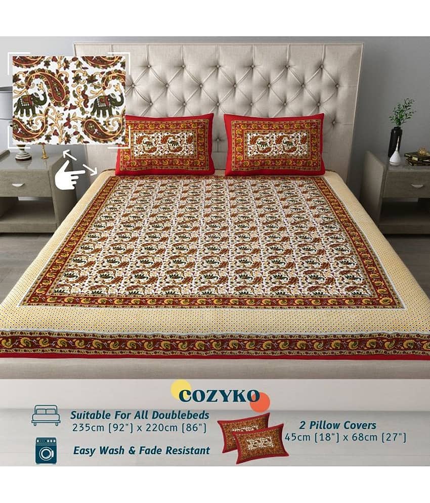 COZYKO Cotton 1 Double Bedsheet with 2 Pillow Covers ( Brown ) view 2
