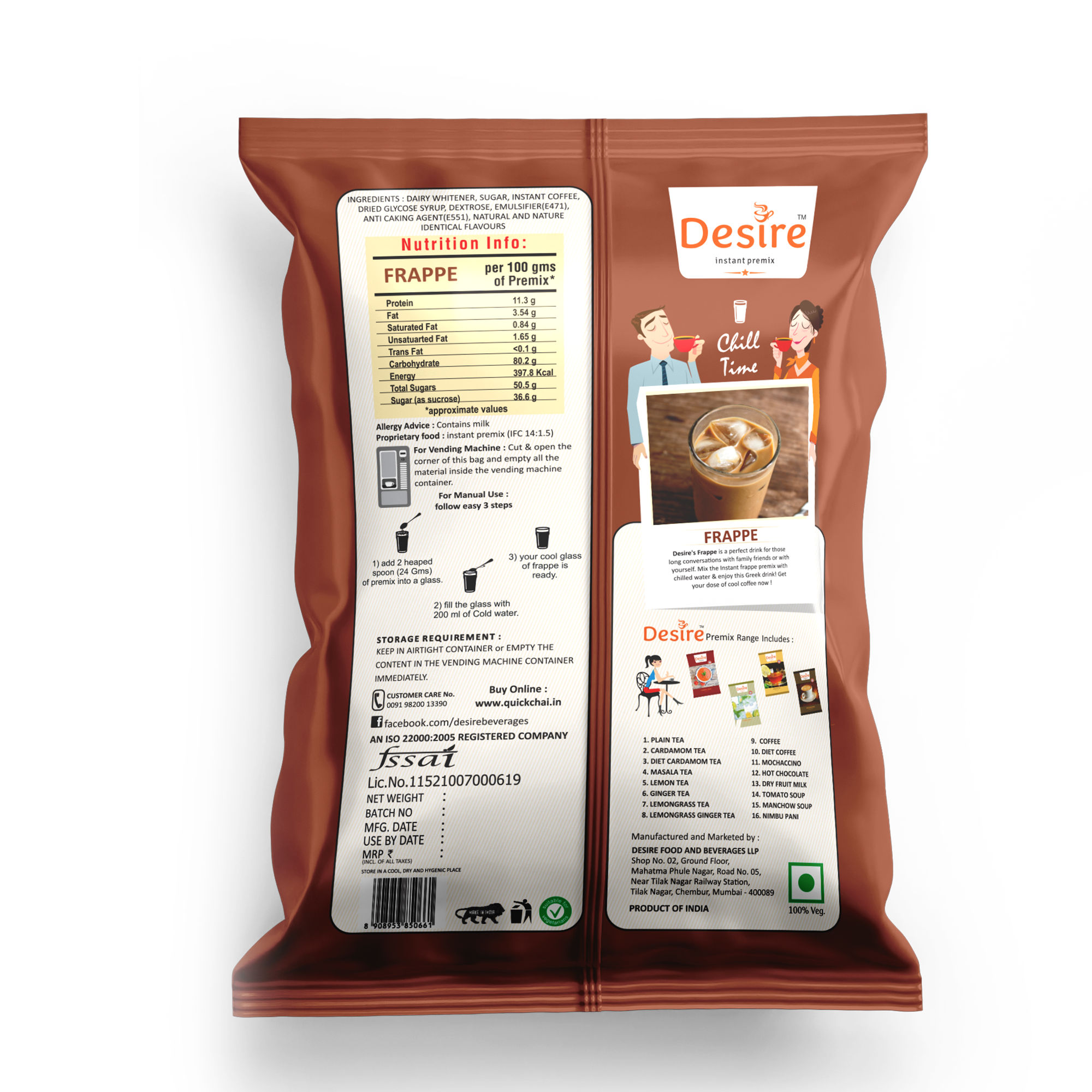 Desire Frappe Instant Premix, 1 Kg view 2