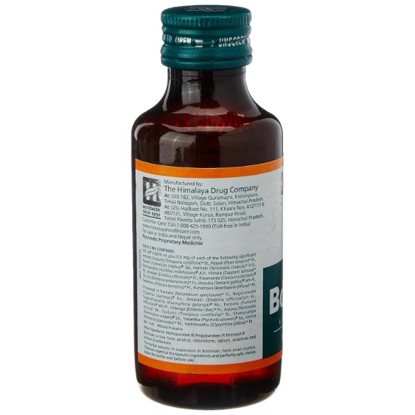 Himalaya Bonnison Liquid 100 Ml view 2