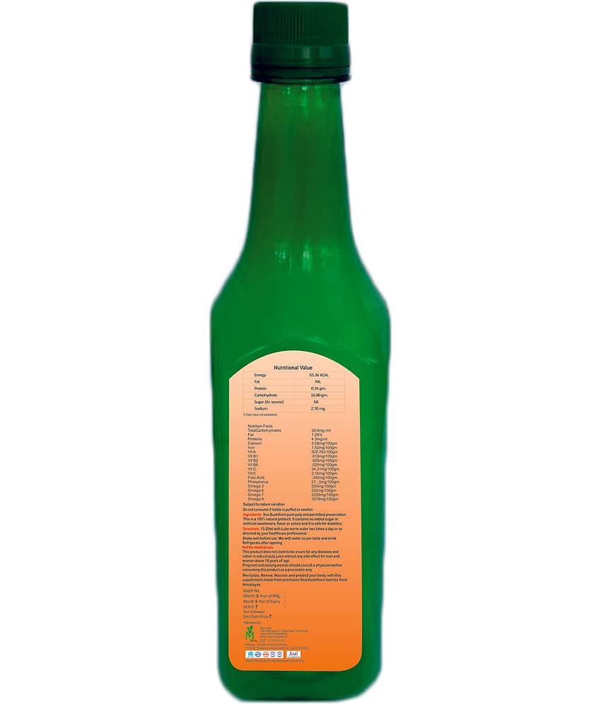 Sea Buckthorne sugar free Juice Pack of 3 - 500ml view 2