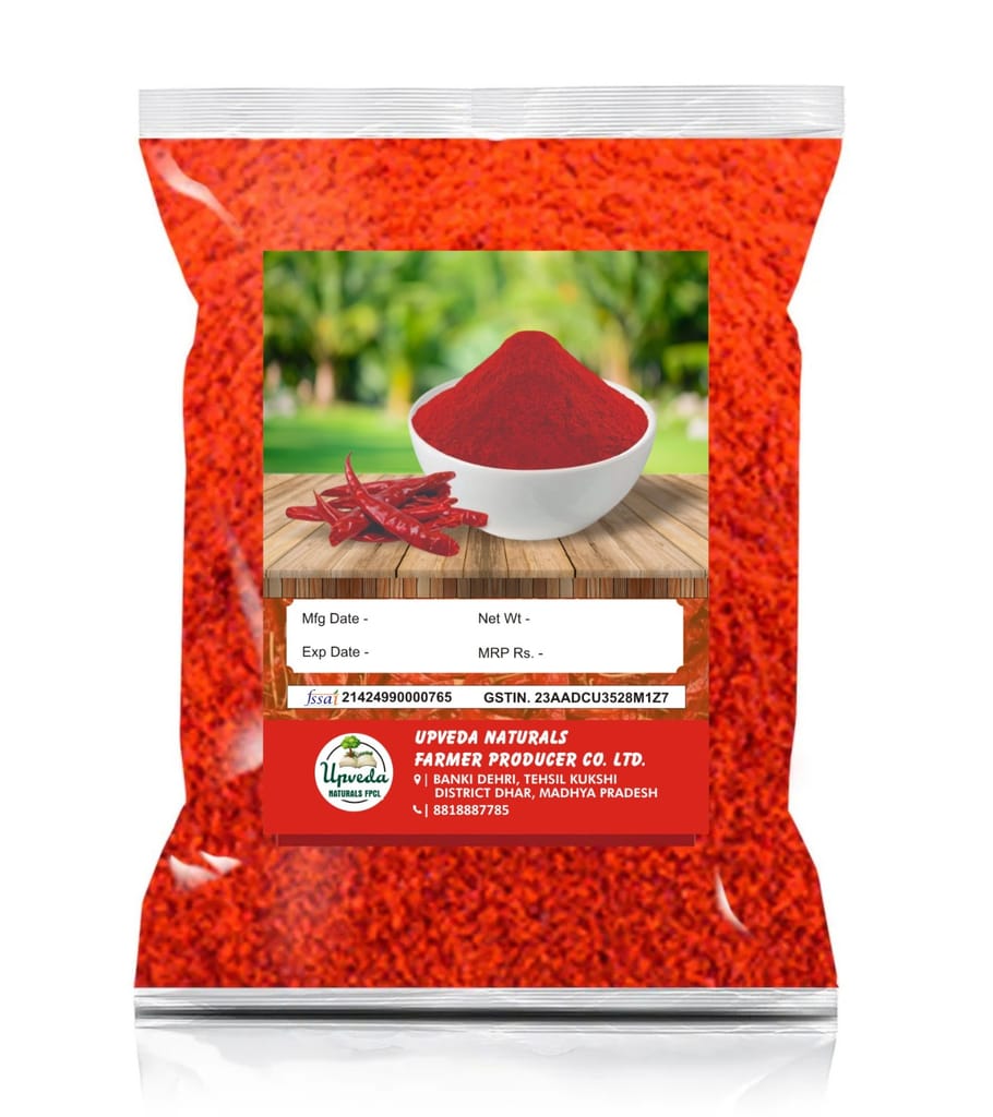 Red Chilli Powder 500 Gm, Mirchi Powder 500 Gm view 2