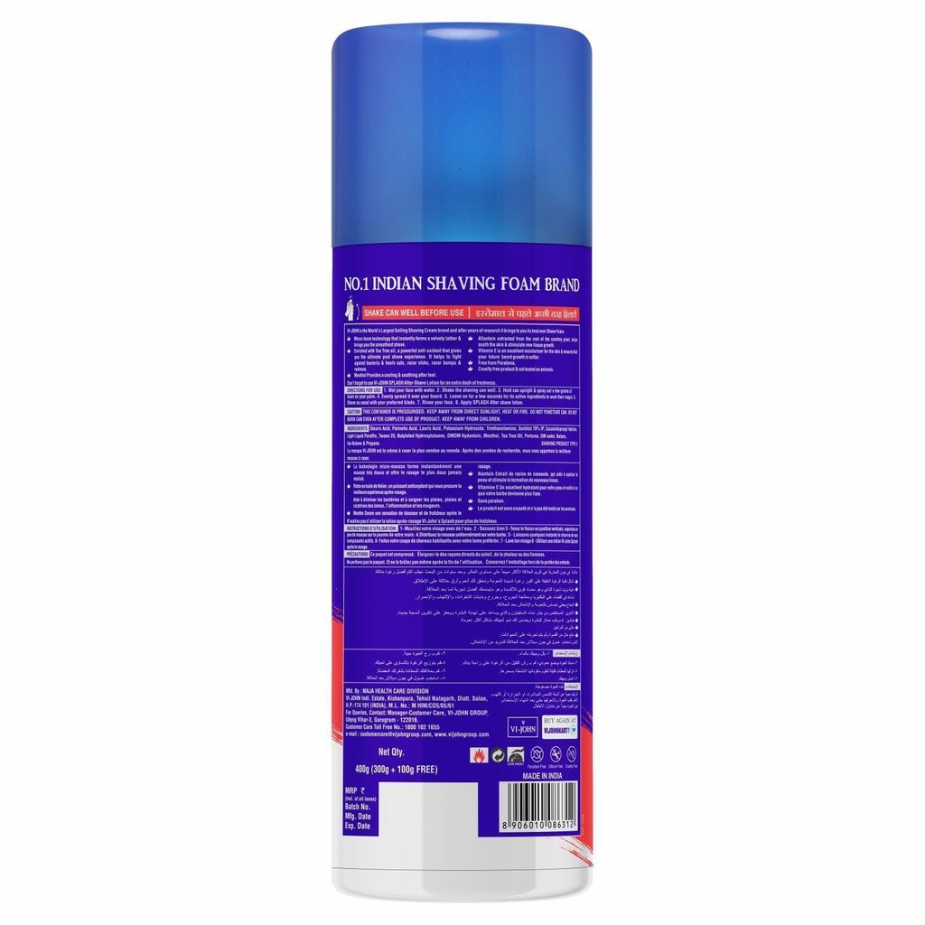 VI-JOHN Shaving Foam Hard Skin 400 GM (Pack of 2) view 2