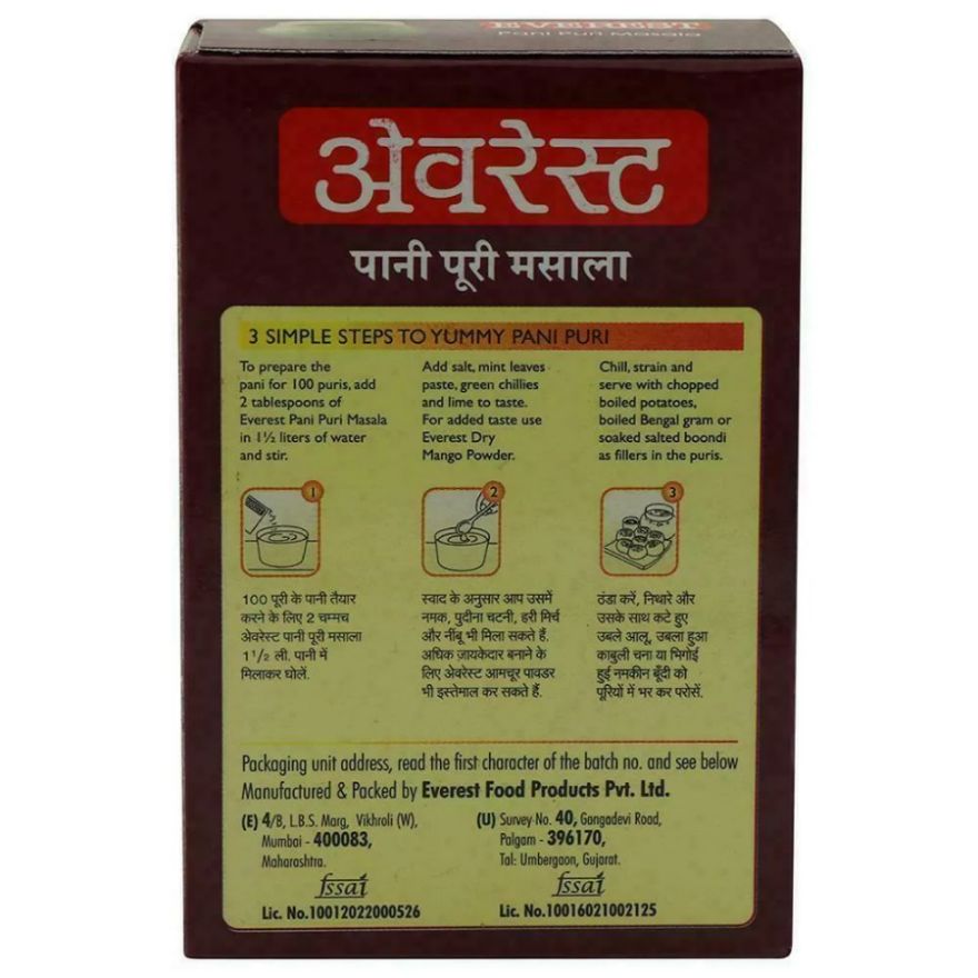 Everest Pani Puri Masala 50 Gms view 2