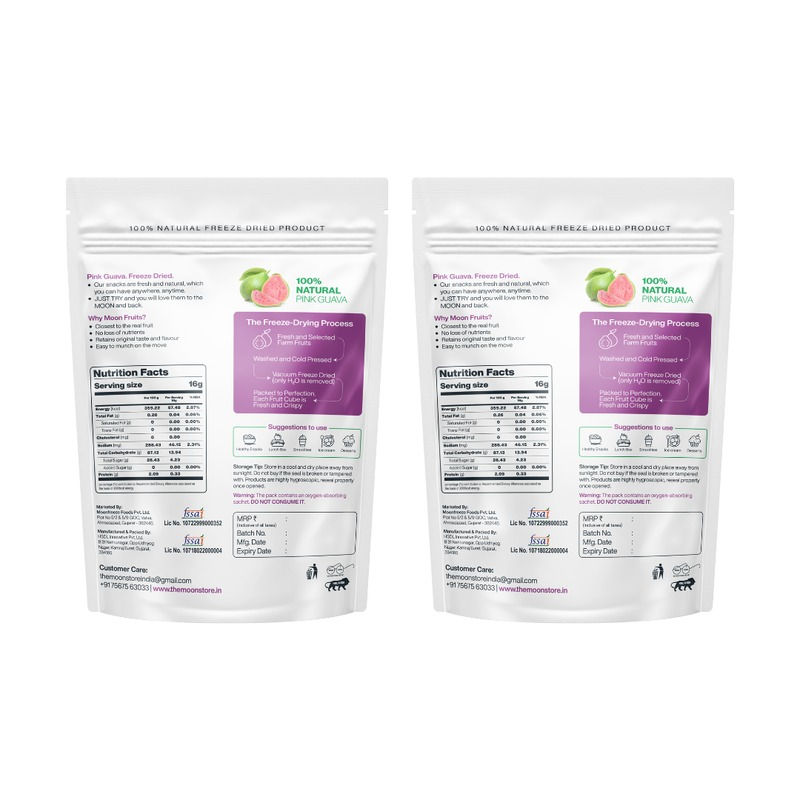Moon Freeze Dried Pink Guava Cube, 16 gm - Pack of 2 view 2