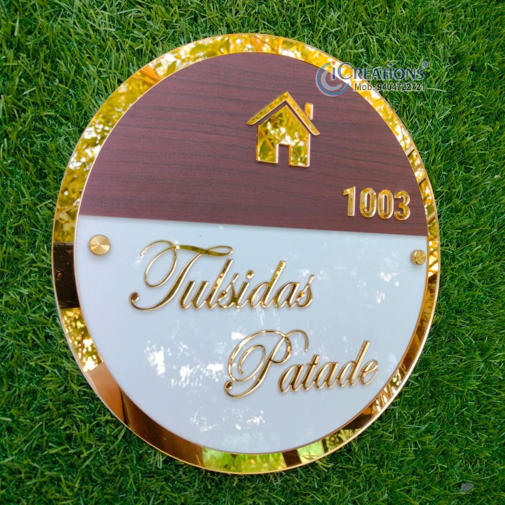 iCreations Custom Round Nameplate with 3D Golden Letters for Home Entrance view 2