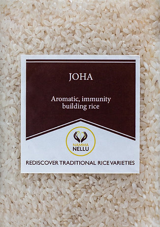 Joha (Raw Rice) - 500 Gms view 2