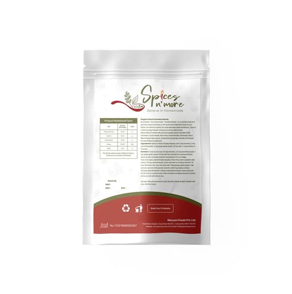 Sunday Masala 500 Gms view 2