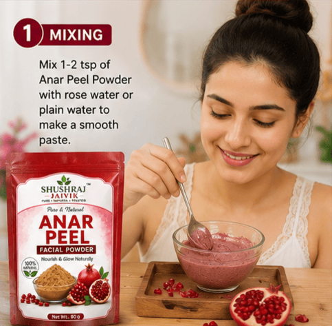 Shushraj Jaivik Anar Peel Powder 80g view 2