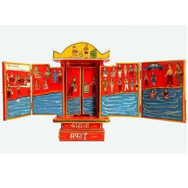 Kavad Box Illustrating a Tale Propagating Cleanliness|12" (H) view 2