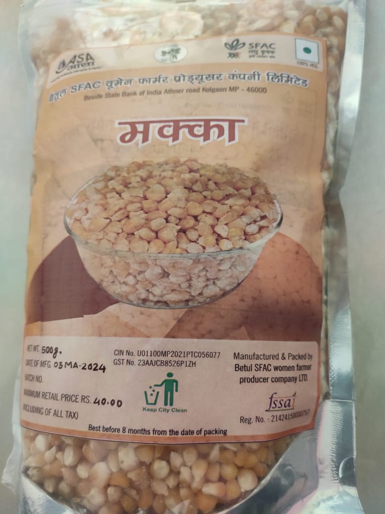 Maize Seeds view 2