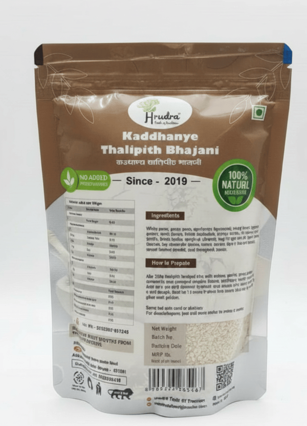 Kaddhanye Thalipith Bhajani - Traditional Multigrain Four Mix view 2