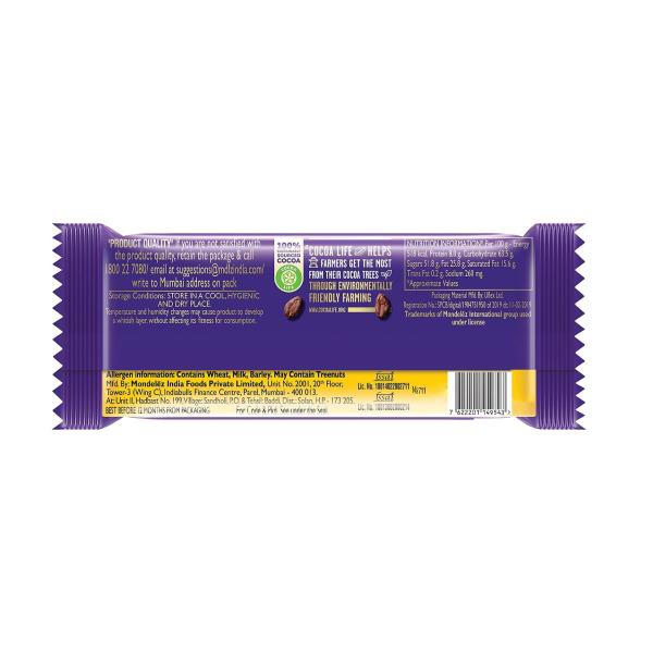 Cadbury Dairy Milk view 2