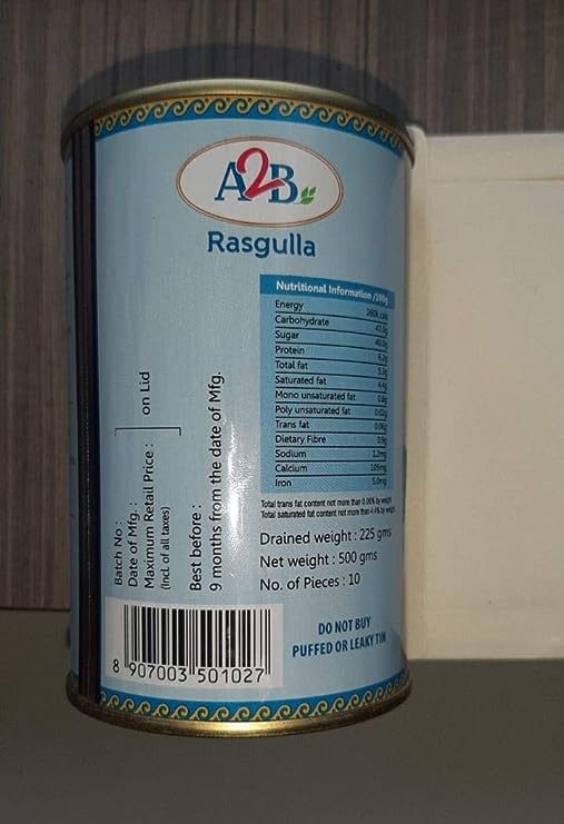 AAB RASAGULLA 'SMALL TIN' view 2