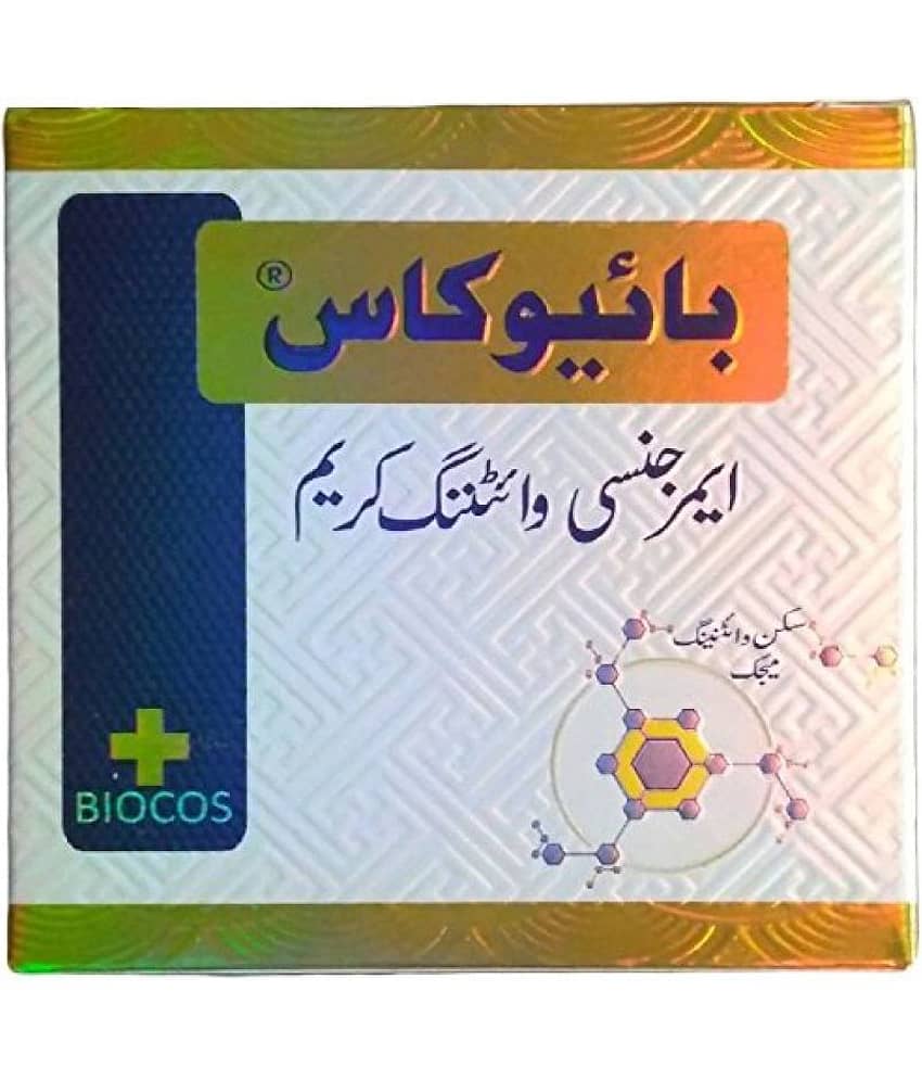 I Care Beauty Biocos Emergeny Whitening Day Cream 30 gm view 2