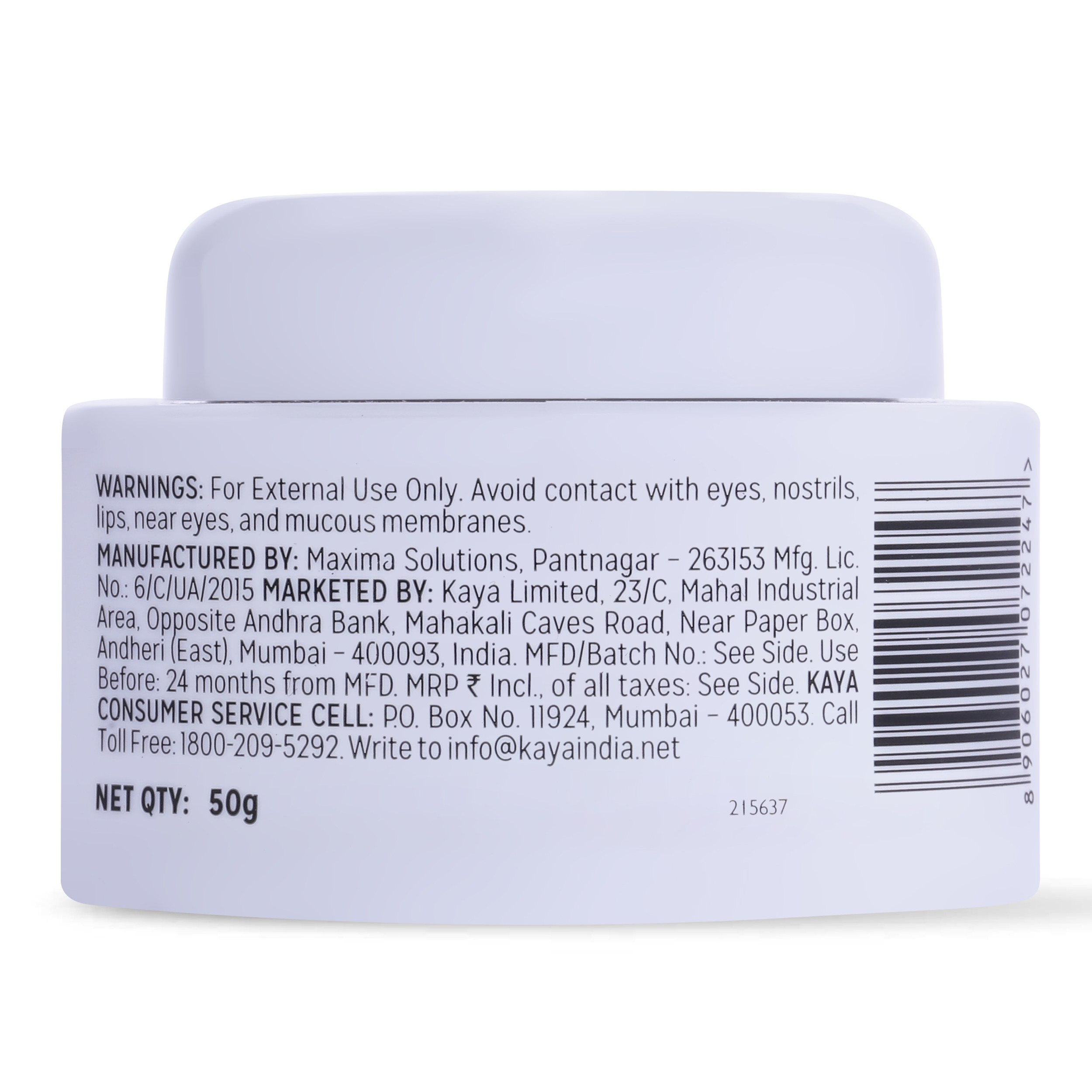 kaya Deep Nourish Elbow & Foot Cream view 2