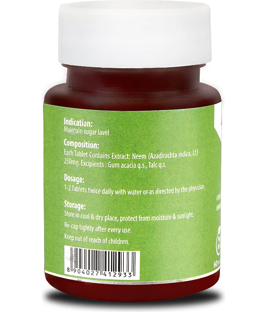 Baidyanath Neem Tablets- 60 Tab|for Healthy Skin and Hair (Pack of 2) view 2