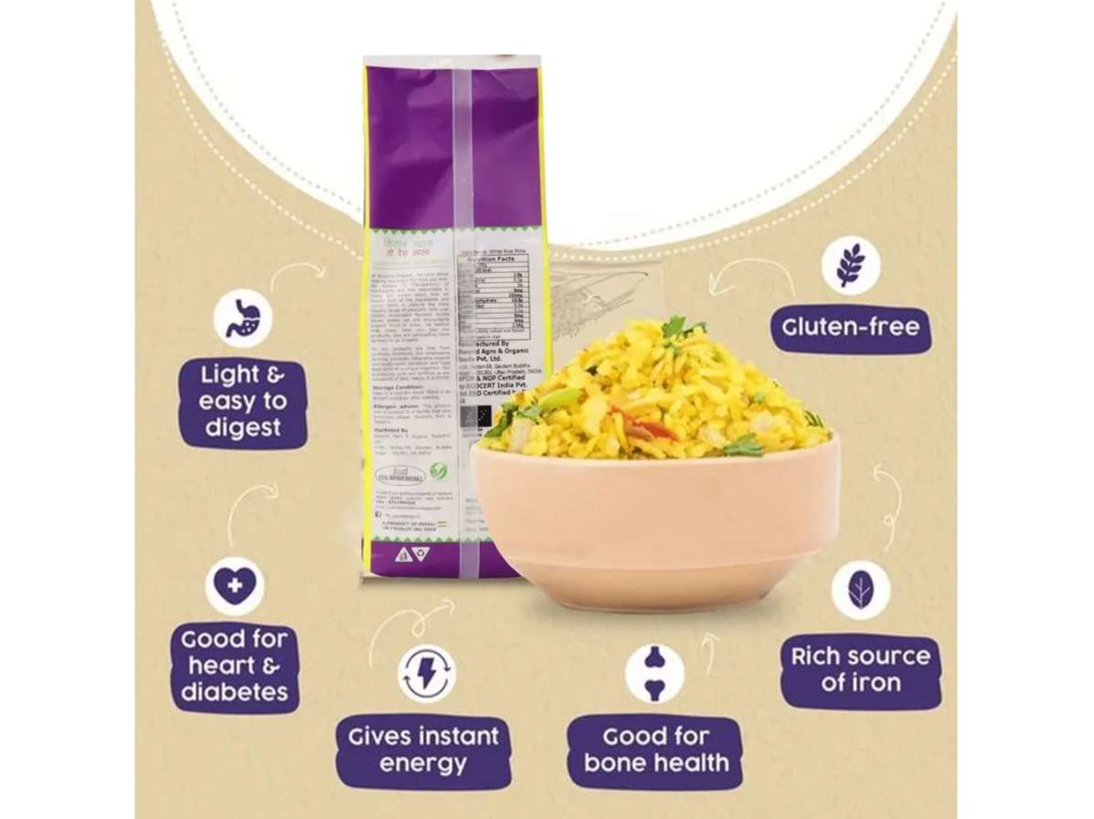 Elworld Agro & Organic Food Products White Rice Poha 500g view 2
