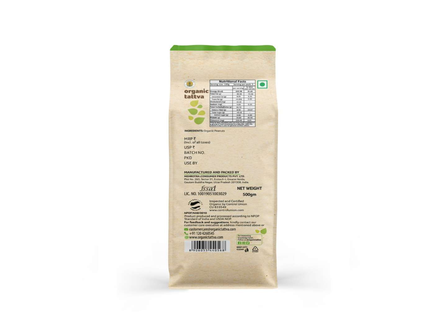 Organic Peanuts 500g view 2