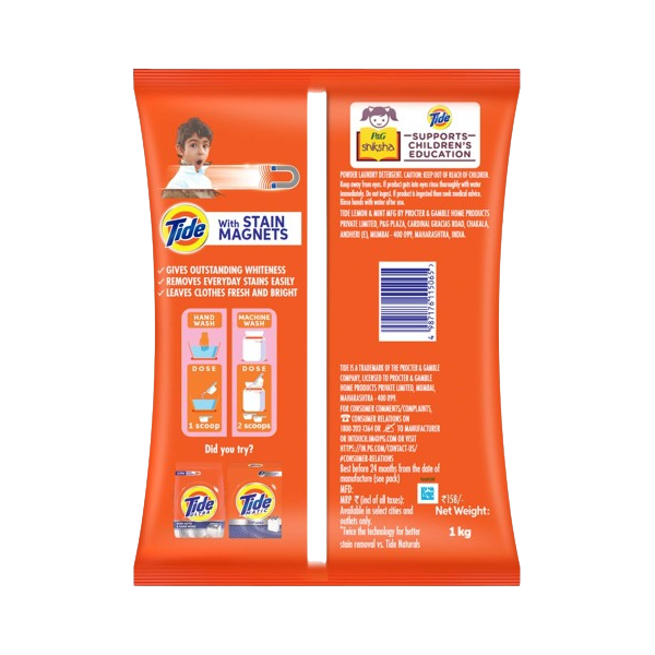 Tide Plus Detergent Washing Powder 1 Kg view 2