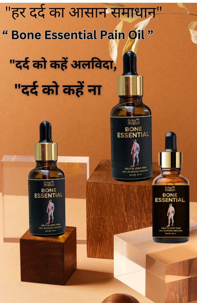 Being Wellness Bone Essential Oil for Joint Pain Relief - 100% Ayurvedic Medicine (30ml) view 2