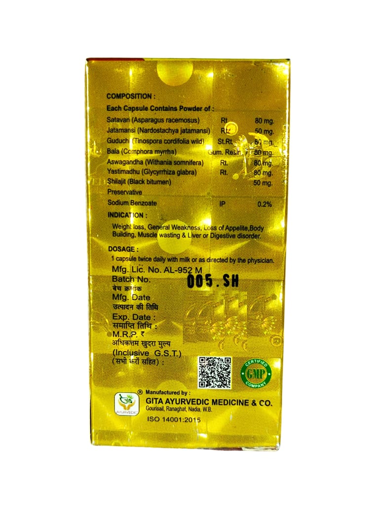 Super Health Ayurvedic Energy & Muscle Support Capsules (Pack of 2) view 2