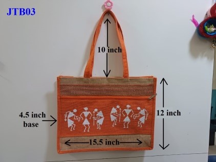 Jute Warli Bag 12 x 15.5 inches view 2
