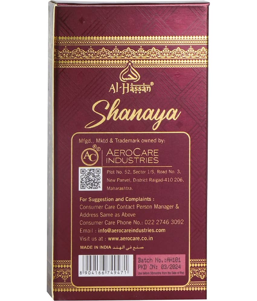 Al - Hassan Musk Non- Alcoholic Miniature Attar ( Pack of 4 ) view 2