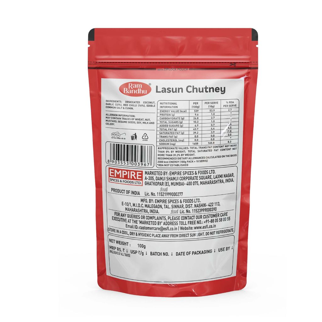 Ram Bandhu Lasun Chutney - 100G X 3 (Pack of 3) view 2