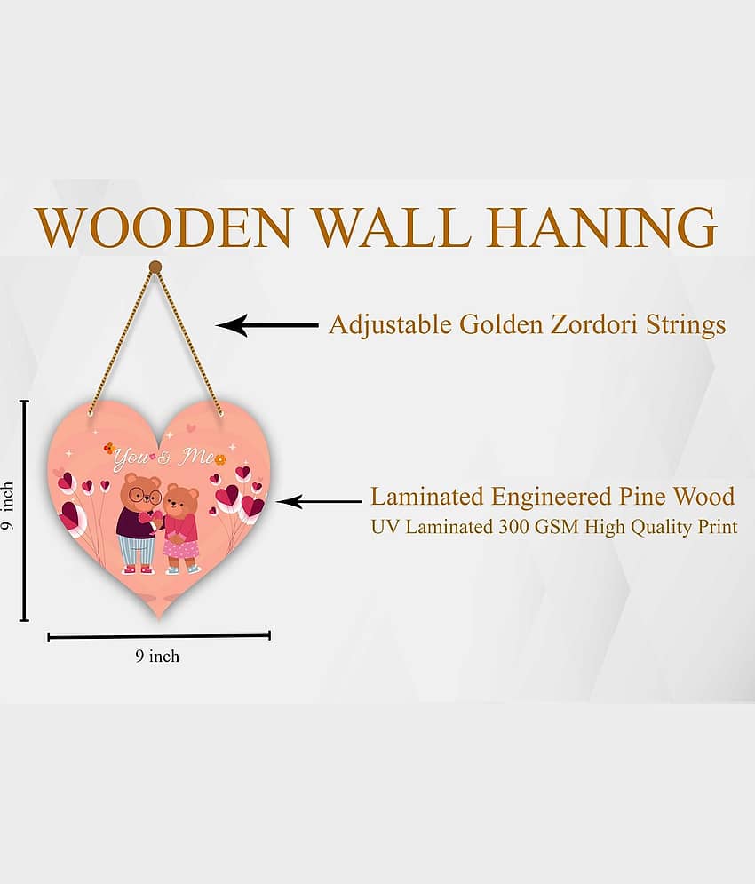 Saf Wood Wall Sculpture Multi - Pack of 1 view 2
