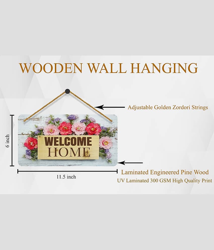 Saf Wood Wall Sculpture Multi - Pack of 1 view 2
