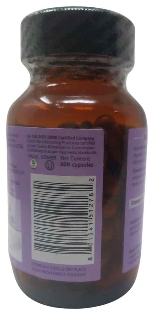 Organic India Cinnamon Capsules, 60 Pieces Bottle view 2