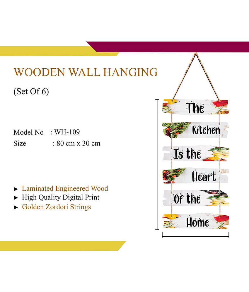 Saf Wood Wall Sculpture Multi - Pack of 1 view 2