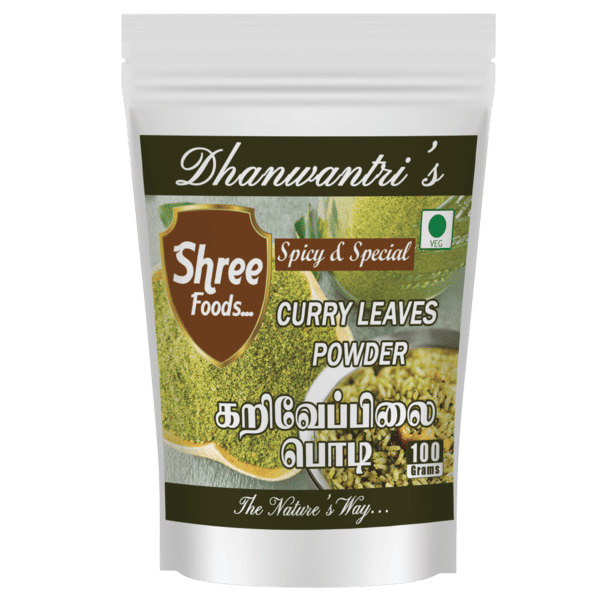 Curry Leaves Powder 100 Gms
