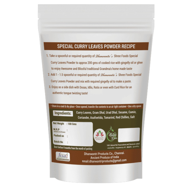 Curry Leaves Powder 100 Gms view 2