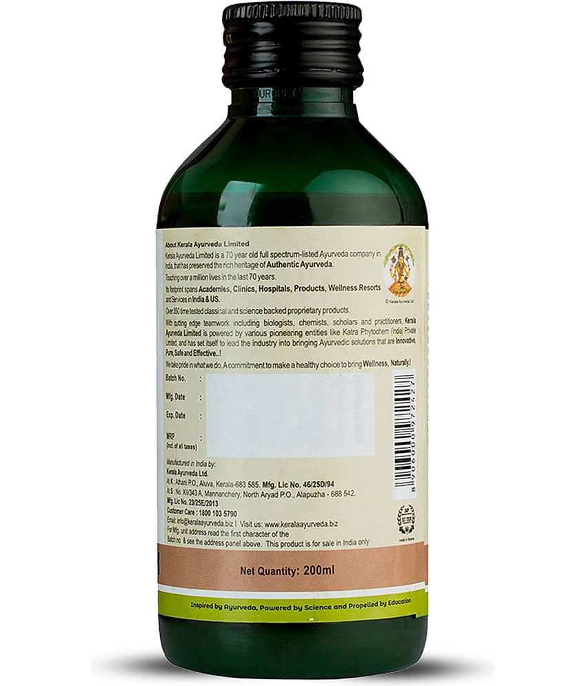 Kerala Ayurveda Varunadi Kwath 200Ml, Herbal Weight Management Syrup, Improved Fat Metabolism, Metabolism Booster, Fat Burner, 100% Ayurvedic view 2