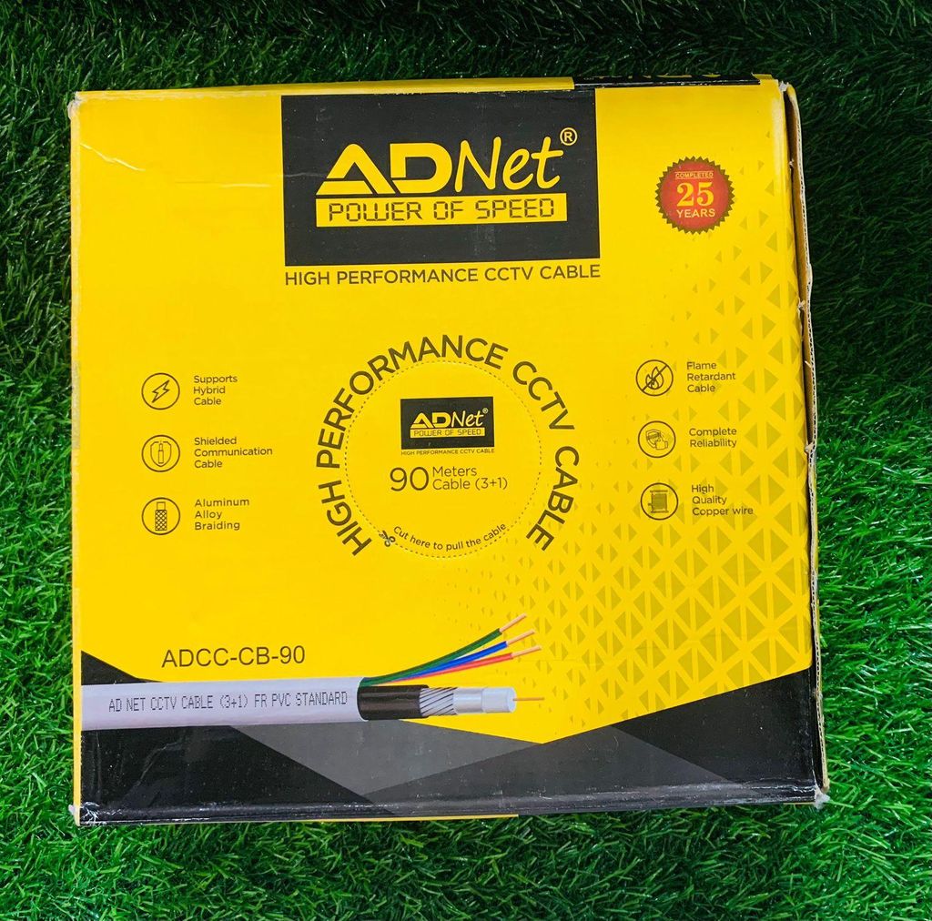 90M (3+1) High Performance Aluminum Alloy Braiding CCTV Cable view 2
