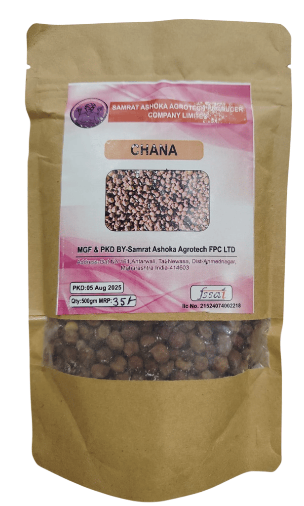 Bengal Gram/ Chana