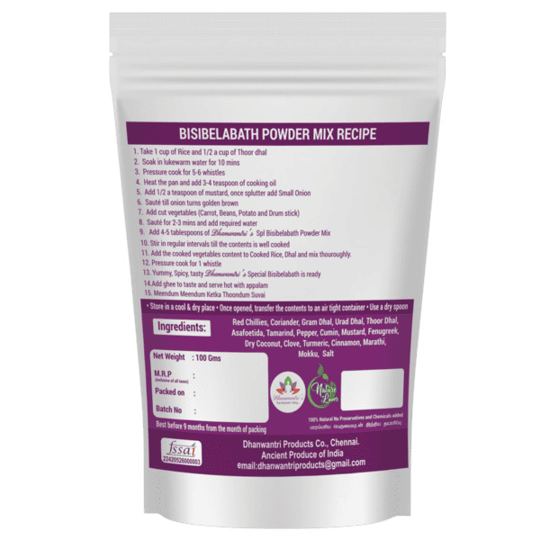 Bisibelabath Powder 100 Gms view 2