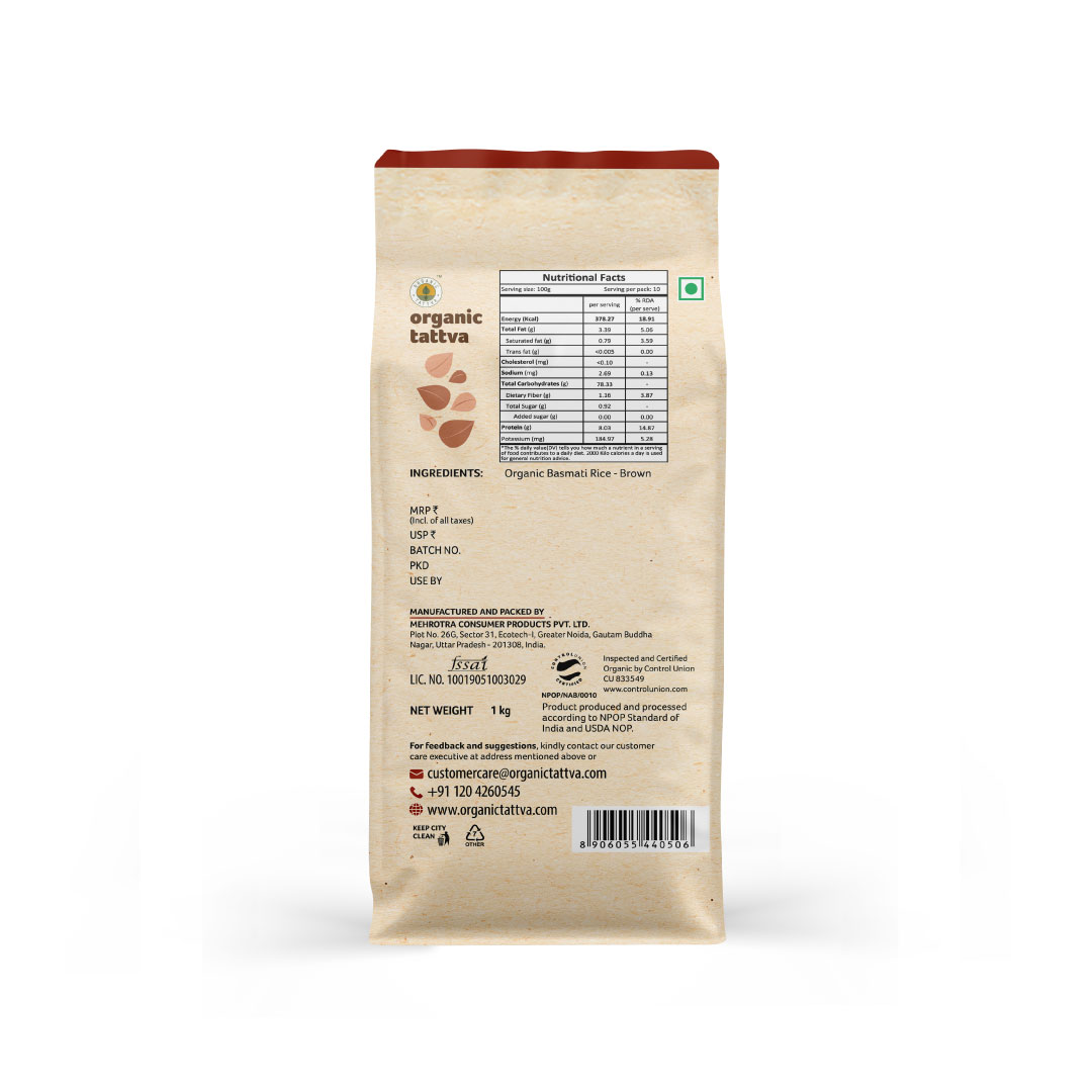 Organic Brown Basmati Rice 1kg view 2