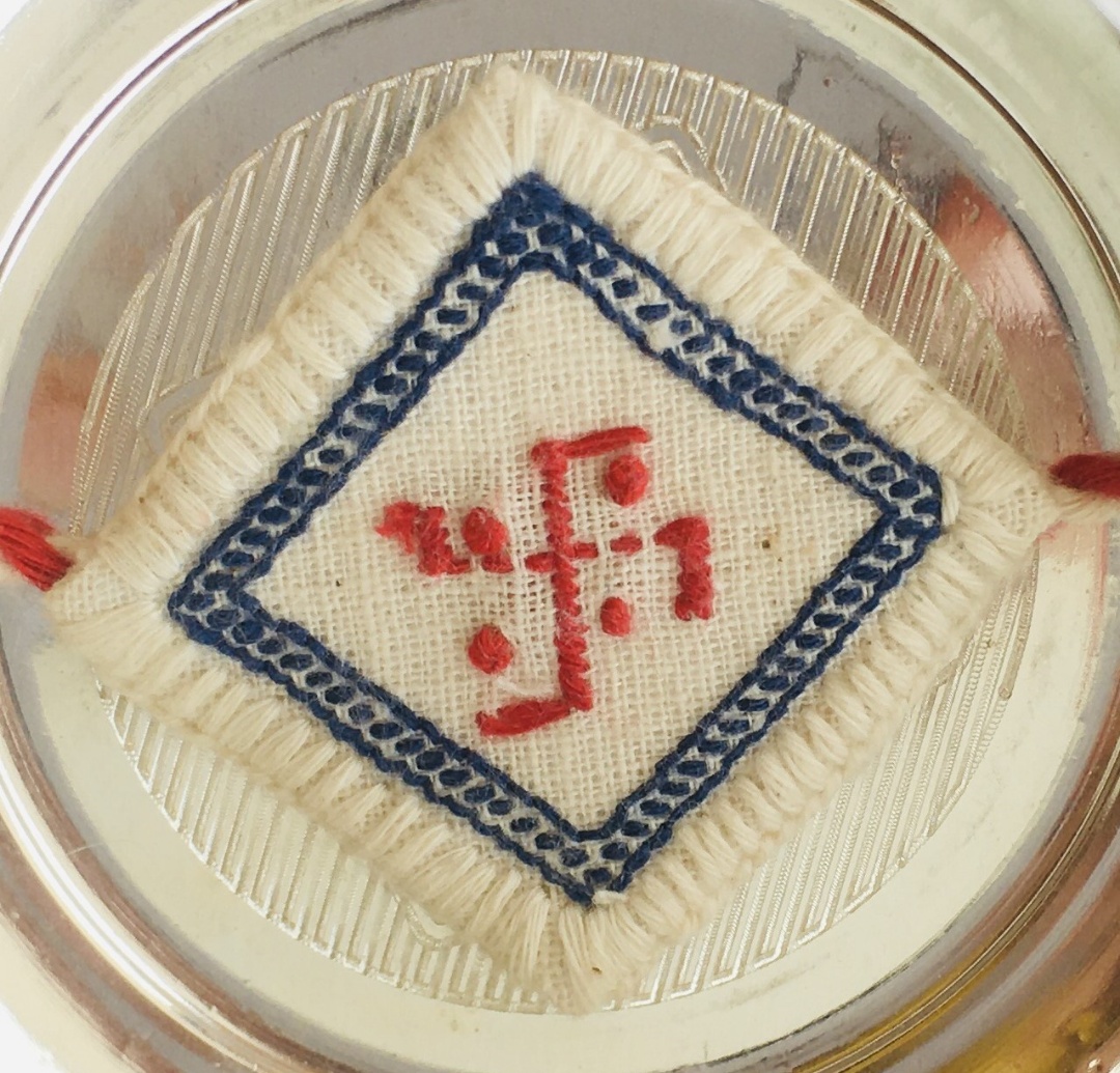 Sustainable Rakhi