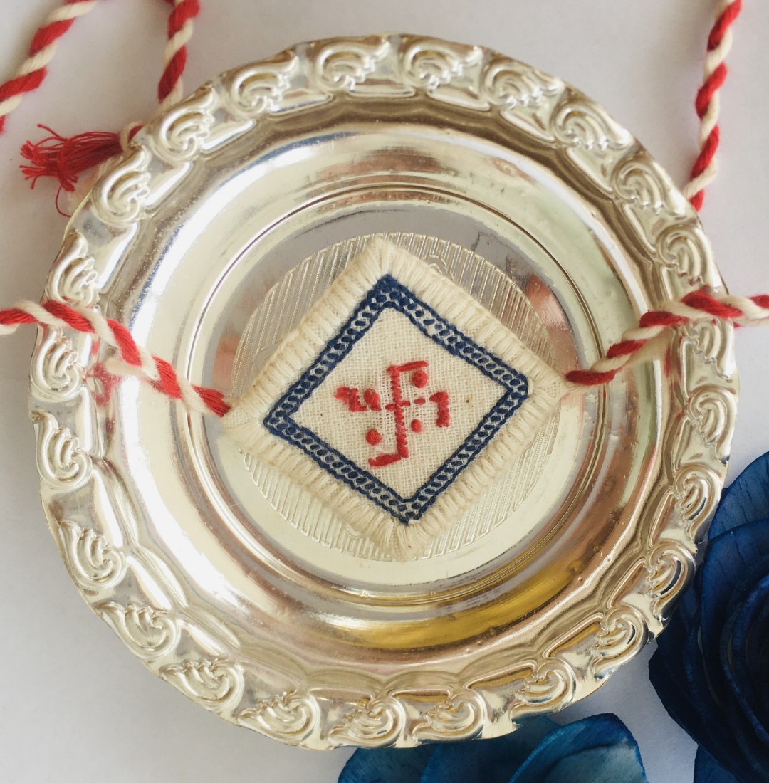 Sustainable Rakhi view 2