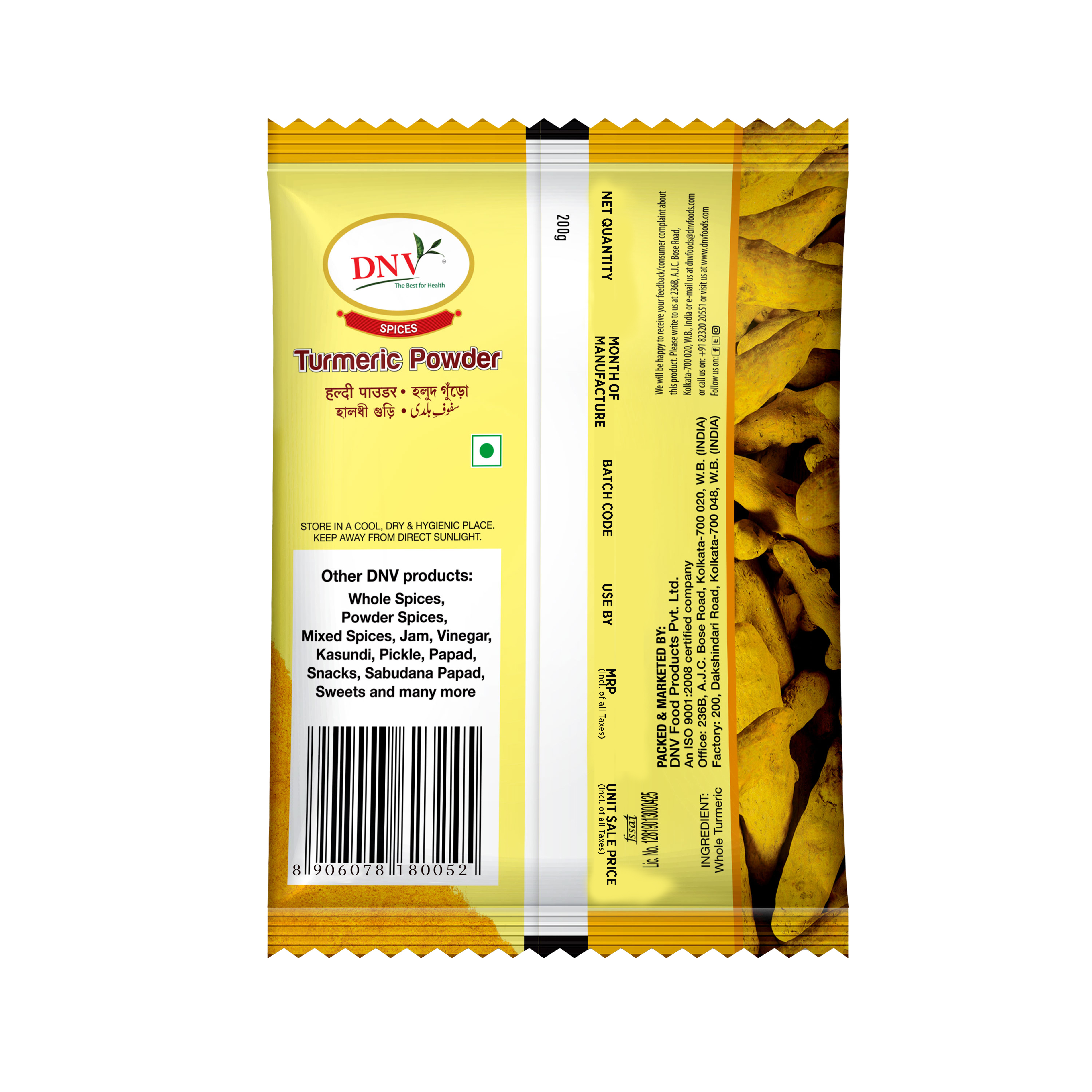 DNV Foods Haldi Powder, 200 gm view 2