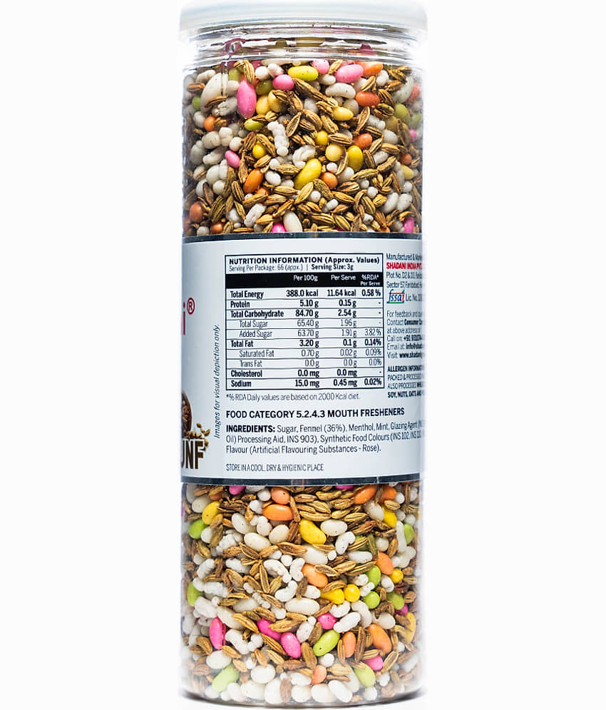 Shadani Roasted Special Saunf Hard Candies 225 gm Pack of 2 view 2
