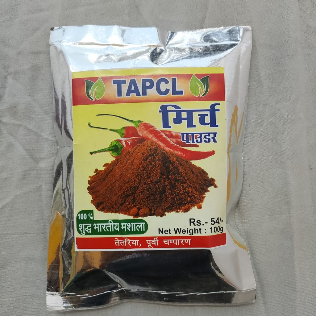 Chilli Powder 100gm view 2