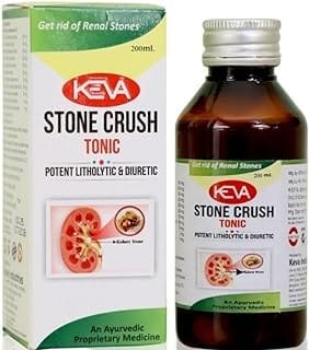 Keva Asmari Syrup (Stone Crush ) Syrup 200 ml X 2 ,pack of 2 view 2